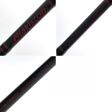  D-3 Custom Lure's ディースリーカスタムルアーズ Blakiston Bravest BKT-BR96MH