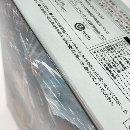  BANDAI バンダイ S.J.H.U.PROJECT シン・ユニバースロボ  未開封