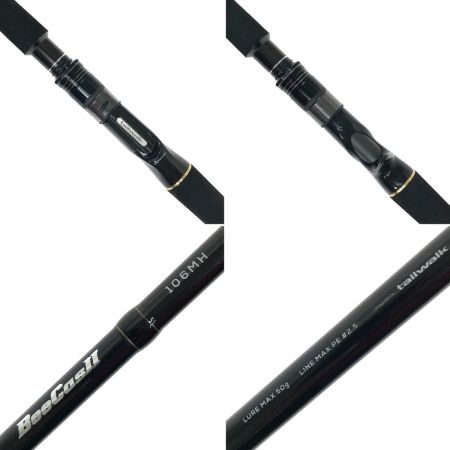  tailwalk テイルウォーク beecasⅡ(ビーキャス2) 106MH beecasⅡ 106MH