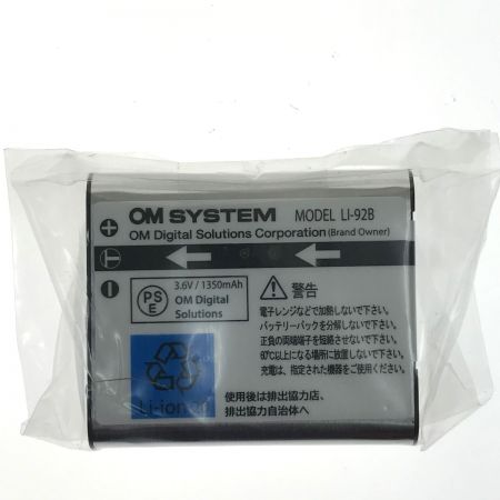  OLYMPUS オリンパス コンパクトデジタルカメラ Tough TG-7 TG-7 レッド