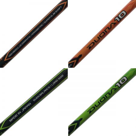  YONEX ヨネックス DOURA10 デュオラ10 2U5 バドミントンラケット