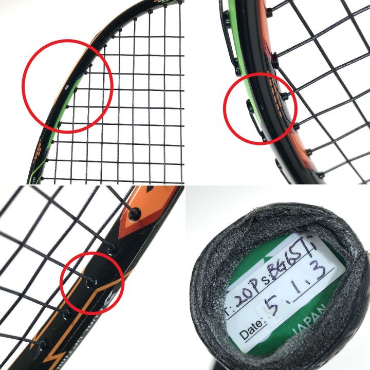 YONEX ヨネックス DOURA10 デュオラ10 2U5 バドミントンラケット｜中古｜なんでもリサイクルビッグバン