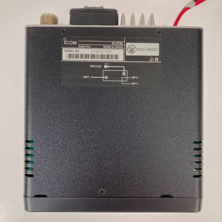  icon 144/430MHz デュアルバンド FM 20W トランシーバー IC-2730 通電確認のみ 他動作未確認