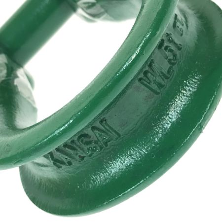  関西工業/KANSAI 超軽量ワイドシャックル バウタイプ WRB5 グリーン 5t用 