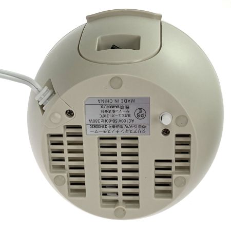  YA-MAN ヤーマン クリアスキンナノスチーマー IS-97W 未使用品