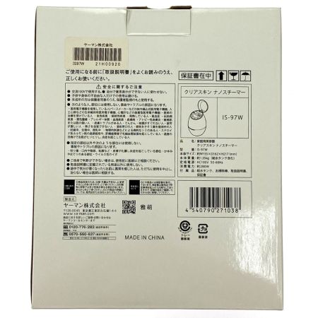  YA-MAN ヤーマン クリアスキンナノスチーマー IS-97W 未使用品