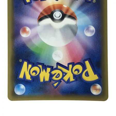   ポケモンカード ホウオウGX SSR 210/150 SM8b ポケカ