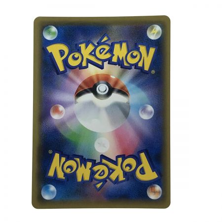 ポケモンカード ザシアンV UR 073/060/S1W ポケカ｜中古｜なんでもリサイクルビッグバン