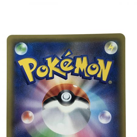   ポケモンカード ザシアンV UR 073/060/S1W ポケカ