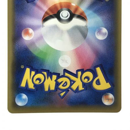   ポケモンカード ザシアンV UR 073/060/S1W ポケカ