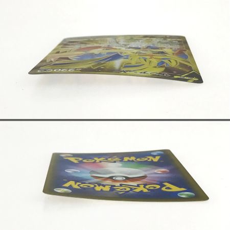   ポケモンカード ザシアンV UR 073/060/S1W ポケカ