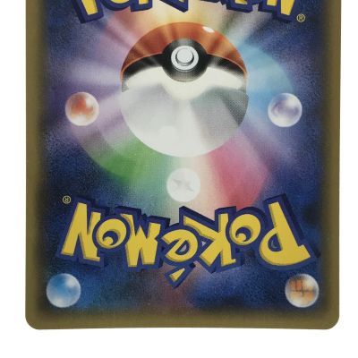 中古】 ポケモンカード ミュウex 25th s8a-P 014/025 ポケカ｜総合 