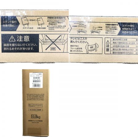  TOSHIBA 東芝 REGZA レグザ 40V34 液晶テレビ 40インチ