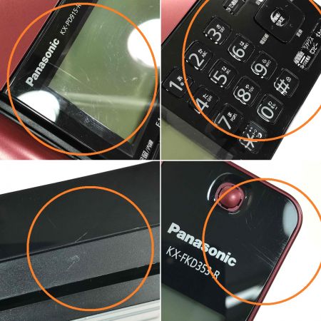  Panasonic パナソニック デジタルコードレス普通紙ファクス 子機1台付 KX-PD915DL-R ボルドーレッド