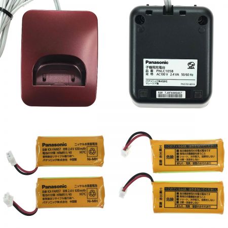  Panasonic パナソニック デジタルコードレス普通紙ファクス 子機1台付 KX-PD915DL-R ボルドーレッド