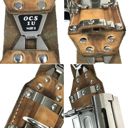  MIKI ハッカーケース OCS1U-N