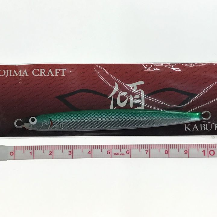 KOJIMA CRAFT コジマクラフト 傾 カブキメタル35 アルミ グリーン ルアー メタルジグ｜中古｜なんでもリサイクルビッグバン