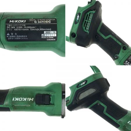  HiKOKI ハイコーキ 36V コードレスディスクグラインダ G3610DC グリーン 本体のみ