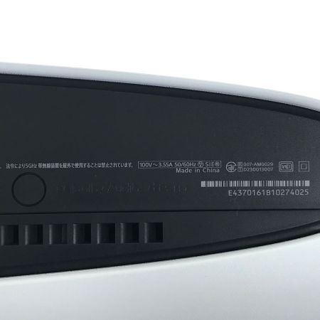  SONY ソニー PlayStation5 プレイステーション5 通常版 CFI-2000A01