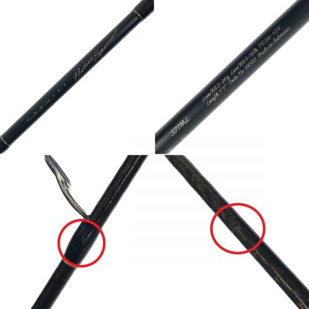  SHIMANO シマノ カーディフ ネイティブスペシャル S77ML S77ML