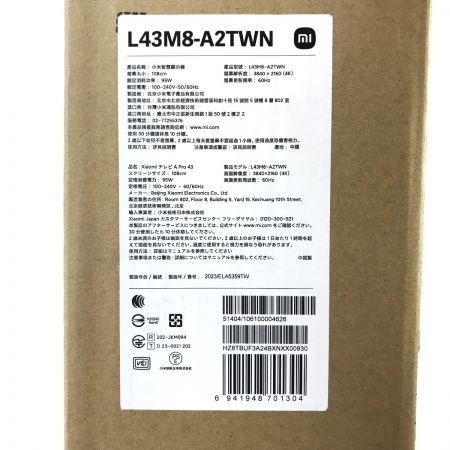  Xiaomi 液晶テレビ チューナーレス 43インチ L43M8-A2TWN