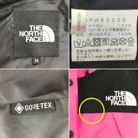  THE NORTH FACE ザノースフェイス マウンテンライトジャケット NPW62236 ピンクグロー
