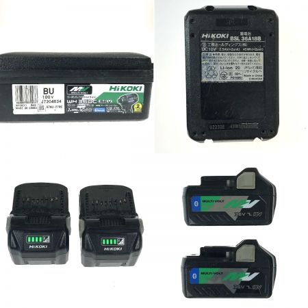 HiKOKI ハイコーキ 36V コードレスインパクトドライバ WH36DC ディープオーシャンブルー 充電器・充電池2個・ケース付