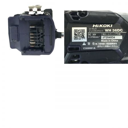  HiKOKI ハイコーキ 36V コードレスインパクトドライバ WH36DC ディープオーシャンブルー 充電器・充電池2個・ケース付