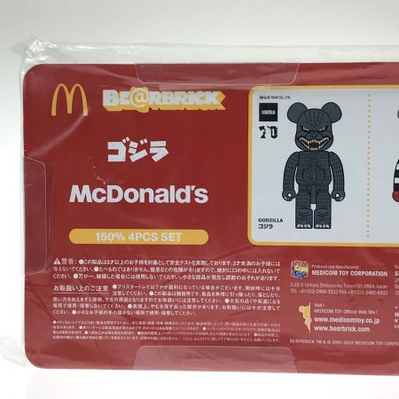  BE@RBRICK 未開封品 ゴジラVSマクドナルド 150% 4体セット