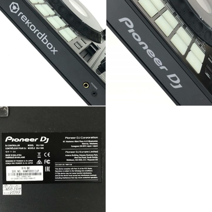 Pioneer パイオニア DJコントローラー DDJ-1000 通電確認のみ ジャンク品｜中古｜なんでもリサイクルビッグバン