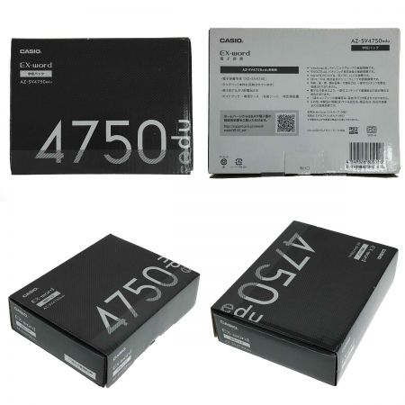  CASIO カシオ 電子辞書 EX-word AZ-SV4750 高校生向けモデル