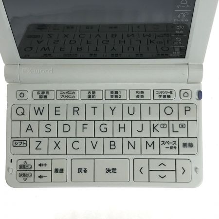  CASIO カシオ 電子辞書 EX-word AZ-SV4750 高校生向けモデル