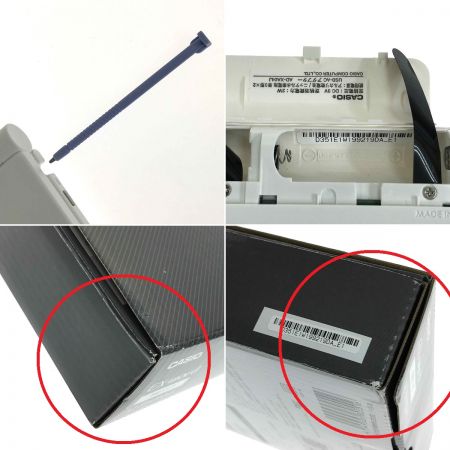  CASIO カシオ 電子辞書 EX-word AZ-SV4750 高校生向けモデル