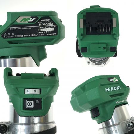  HiKOKI ハイコーキ マルチボルト 36V 8mm コードレストリマ M3608DA グリーン