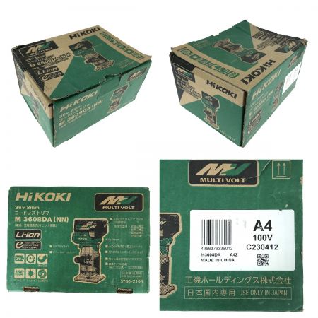  HiKOKI ハイコーキ マルチボルト 36V 8mm コードレストリマ M3608DA グリーン