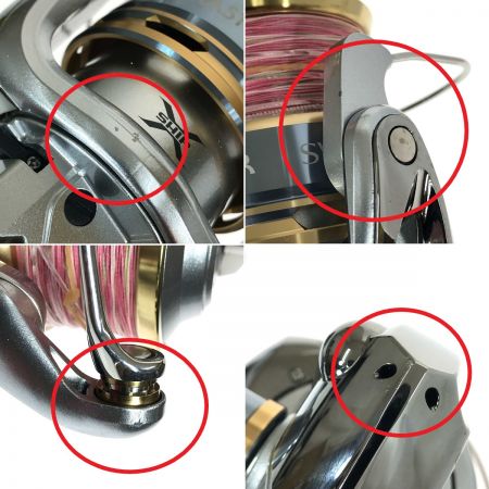  SHIMANO シマノ 13 バイオマスター SW10000HG SW10000HG