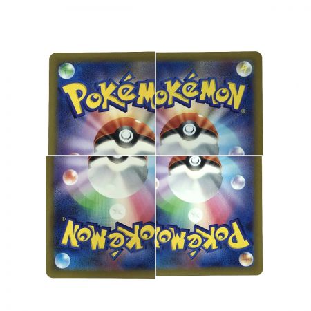   ポケモンカード タケルライコex SV5K 095/071 SAR