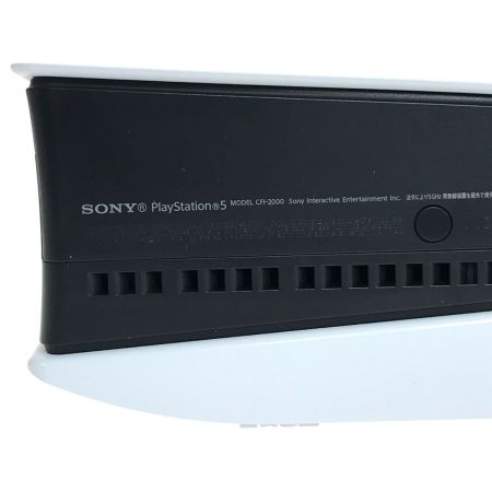  SONY ソニー PlayStation5 プレイステーション5 通常版 CFI-2000 A01