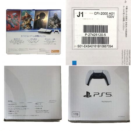  SONY ソニー PlayStation5 プレイステーション5 通常版 CFI-2000 A01