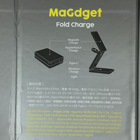  magdget フォールドチャージ ワイヤレス充電器 ブラック USB Type-C入力
