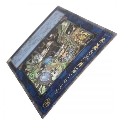   遊戯王 トレカ 照耀の光霊使いライナ QSE QCCP-JP191 25thシークレット