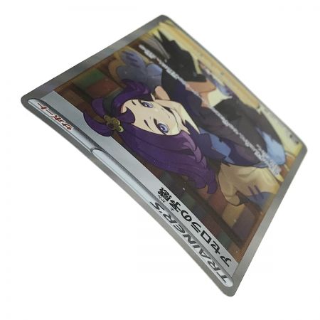   ポケモンカード アセロラの予感 SR 255/184 S8b ポケカ