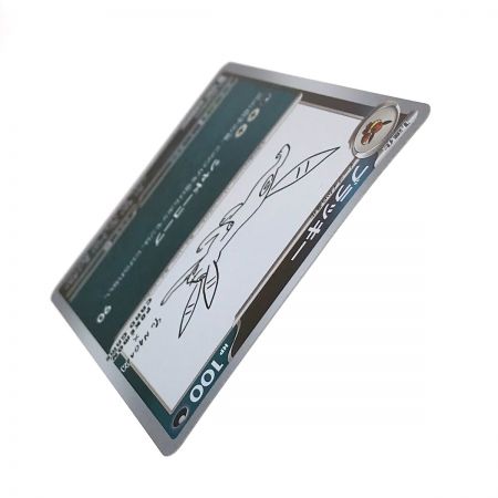   ポケモンカード ブラッキー (YU NAGABA) P 067/SV-P ポケカ