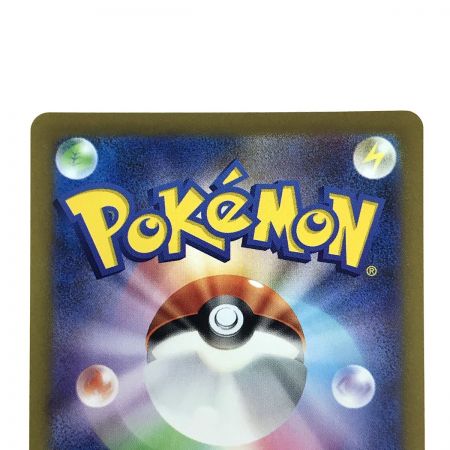   ポケモンカード ブラッキー (YU NAGABA) P 067/SV-P ポケカ