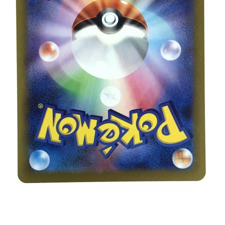   ポケモンカード ブラッキー (YU NAGABA) P 067/SV-P ポケカ