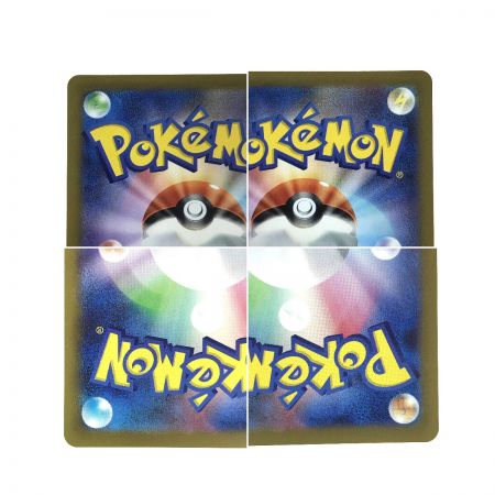   ポケモンカード ブラッキー (YU NAGABA) P 067/SV-P ポケカ