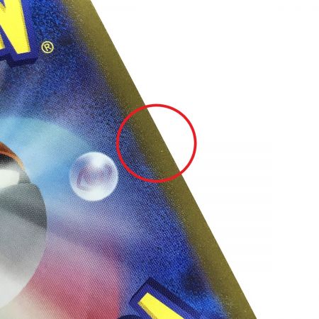   ポケモンカード ブラッキー (YU NAGABA) P 067/SV-P ポケカ