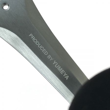  yumeya バランスパワーハンドル 65mm EVAノブ