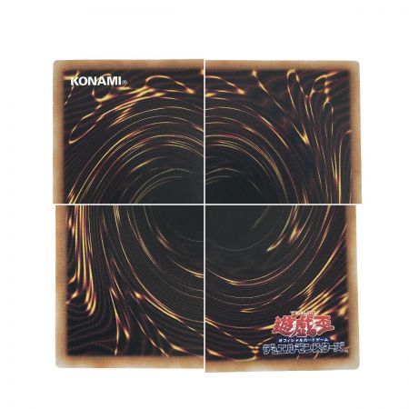   遊戯王 トレカ ブラックマジシャンガール QCCU-JP002 25thシークレット