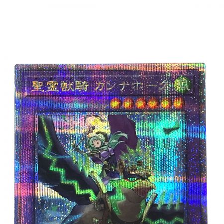   遊戯王 トレカ 聖霊獣騎カンナホーク TW01-JP138 25thシークレット